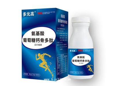 中科利君股份有限公司图2